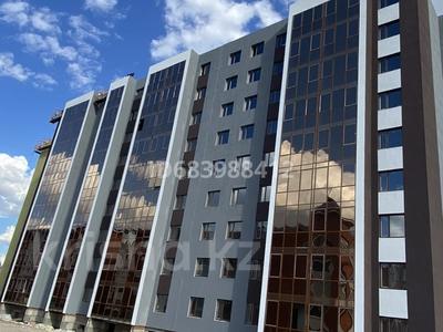 1-комнатная квартира, 28.52 м², Уральская 45А за 9.2 млн 〒 в Костанае