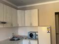 1-комнатная квартира · 37.6 м² · 6/10 этаж, мкр Юго-Восток, Таттимбета 10/14 за 190 000 ₸ в Караганде, Казыбек би р-н — фото 11