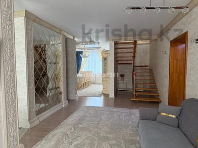 4-бөлмелі пәтер · 140 м² · 5/6 қабат, Курмангазы 1 3блок — Авангард Конечка, бағасы: 45 млн ₸ в Атырау