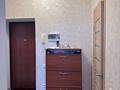 1-комнатная квартира, 52.5 м², 3/9 этаж, санкибай батыра за 21 млн 〒 в Актобе — фото 6