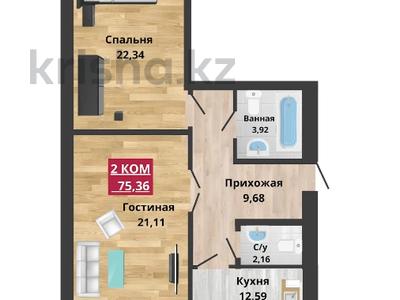 2-комнатная квартира, 75.9 м², 7/7 этаж, мкр. Алтын орда за ~ 17.5 млн 〒 в Актобе, мкр. Алтын орда