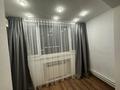 3-бөлмелі пәтер · 70 м² · 3/5 қабат, Макатаева 73 — Панфилова, рядом Арбат, бағасы: 45 000 ₸ в Алматы, Алмалинский р-н — фото 7