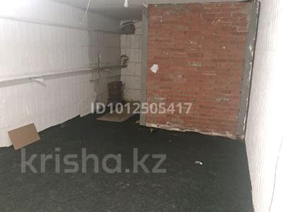 Склады · 30 м² за 50 000 ₸ в Костанае