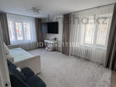 4-бөлмелі пәтер · 74 м² · 1/5 қабат, Конституции 21, бағасы: 33 млн ₸ в Астане, Сарыарка р-н