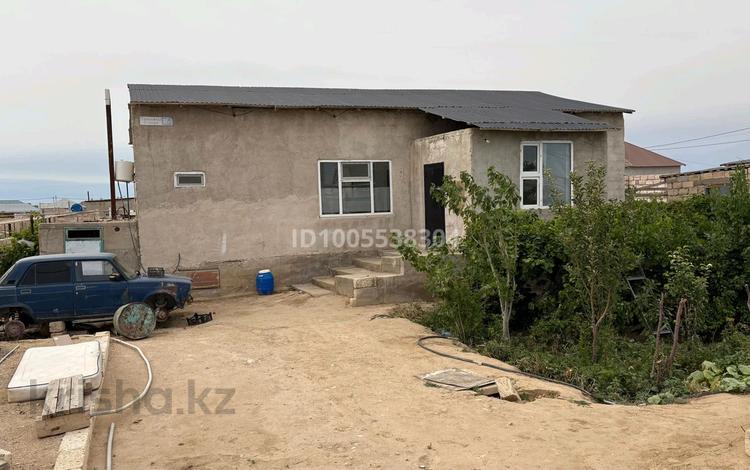 Отдельный дом · 2 комнаты · 13.8 м² · 50.4 сот., Тамшалы 2 86/1 за 5 млн 〒 в Актау — фото 2
