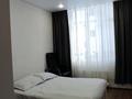 3-комнатная квартира · 68 м² · 3/14 этаж, Е-429 14 — Мухаметханова-Айтматова за 45 млн ₸ в Астане, Нура р-н — фото 17