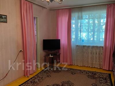 4-комнатная квартира, 62 м², 3/5 этаж, Ярослава Гашека за 18.5 млн 〒 в Петропавловске