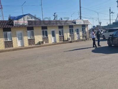 Участок · 7 га, Курмангазы (Ганюшкино) за 300 млн ₸