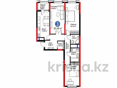 3-комнатная квартира · 86 м² · 17/22 этаж, Туран 57/1 за 62.5 млн ₸ в Астане, Нура р-н