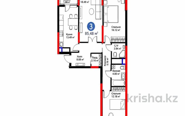 3-комнатная квартира · 86 м² · 17/22 этаж, Туран 57/1 за 62.5 млн ₸ в Астане, Нура р-н — фото 2