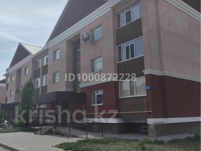 2-бөлмелі пәтер · 58.7 м² · 1/3 қабат, Нур Актобе, 1-микрорайон — Напротив роддома, бағасы: 19.5 млн ₸