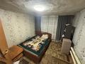 Отдельный дом · 4 комнаты · 105.2 м² · 1111 сот., Гагарина 22 — Тарановской трассы за 4.2 млн ₸ в Тобыле