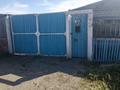 Отдельный дом · 4 комнаты · 105.2 м² · 1111 сот., Гагарина 22 — Тарановской трассы за 4.2 млн ₸ в Тобыле — фото 10
