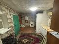 Отдельный дом · 4 комнаты · 105.2 м² · 1111 сот., Гагарина 22 — Тарановской трассы за 4.2 млн ₸ в Тобыле — фото 2