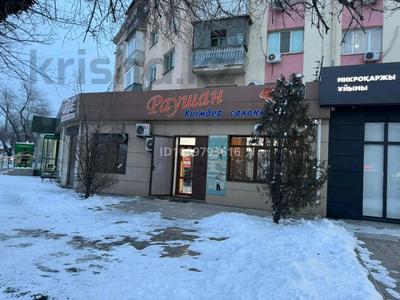 Свободное назначение, офисы, магазины и бутики, общепит, салоны красоты, образование, кабинеты и рабочие места, студии · 130 м² за 600 000 〒 в Таразе