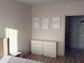 1-комнатная квартира · 50 м² · 3/9 этаж, Микрорайон Береке, Микрорайон Береке за 180 000 ₸ в Костанае — фото 2