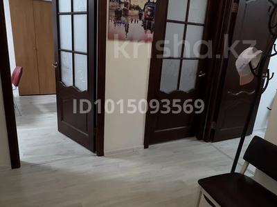 3-бөлмелі пәтер · 62 м² · 1/5 қабат, Авангард 4 мкр 4 — Возле фикс прайс, ресторан ауыл, на грядке, сити брют, бавариус, бағасы: 22 млн ₸ в Атырау, мкр Авангард-4