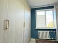 3-бөлмелі пәтер · 48 м² · 4/5 қабат, Тургенева, бағасы: 15.5 млн ₸ в Актобе — фото 6