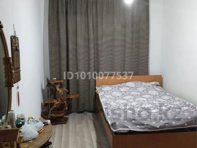 Отдельный дом · 3 комнаты · 66.8 м² · 12 сот., Центральная 18 — Золотая середина за 18.5 млн ₸ в 