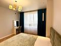 2-бөлмелі пәтер · 81 м² · 4/17 қабат, Варламова 27в — Есенжанова, бағасы: 370 000 〒 в Алматы, Алмалинский р-н — фото 4