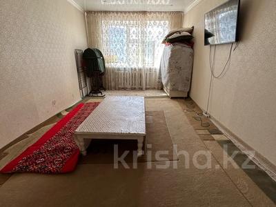 Продажа квартир в Кызылординской обл.: 3-комнатная квартира · 64 м² · 4/5 этаж, ул Букарбай Батыр 34 за 7.5 млн 〒 3-комнатная квартира · 64 м² · 4/5 этаж, ул Букарбай Батыр 34 за 7.5 млн 〒 в