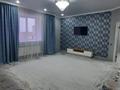 2-бөлмелі пәтер, 94.9 м², 2/5 қабат ай сайын, мкр. Алтын орда, бағасы: 300 000 〒 в Актобе, мкр. Алтын орда — фото 2