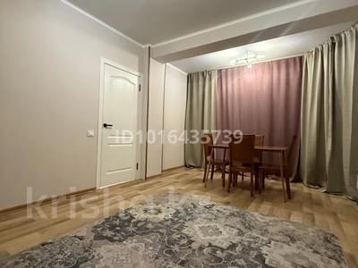 3-комнатная квартира · 57 м² · 1/5 этаж, Абылай хана 2/5 за 300 000 ₸ в Каскелене