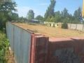 Участок · 20 соток, Дачный массив , Ромашка за 16 млн ₸ в Есик — фото 2
