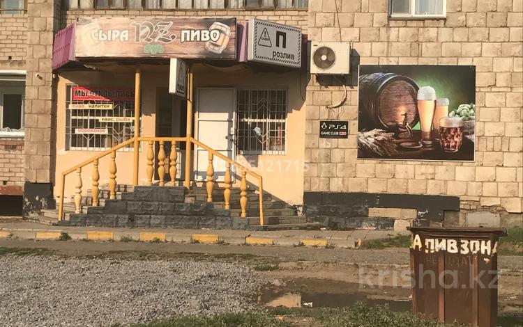 Магазины и бутики · 72 м² за 25 млн ₸ в Павлодаре — фото 4
