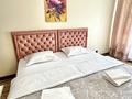 2-комнатная квартира · 55 м² · 2/12 этаж, Сейфуллина 416 — Mega Alma-Ata за 25 000 ₸ в Алматы, Алмалинский р-н — фото 18
