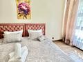 2-комнатная квартира · 55 м² · 2/12 этаж, Сейфуллина 416 — Mega Alma-Ata за 25 000 ₸ в Алматы, Алмалинский р-н — фото 20