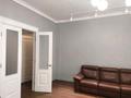 2-комнатная квартира · 130 м², Мкр «Мирас» 31 за 700 000 ₸ в Алматы, Бостандыкский р-н — фото 11