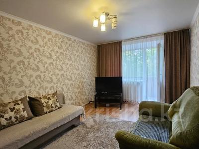 2-бөлмелі пәтер · 42.3 м² · 2/5 қабат, Назарбаева 35, бағасы: 17.5 млн ₸ в Павлодаре