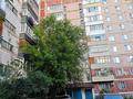 4-комнатная квартира · 75 м² · 1/9 этаж, мкр Юго-Восток, Микрорайон Степной-2 4 за 26.5 млн ₸ в Караганде, Казыбек би р-н