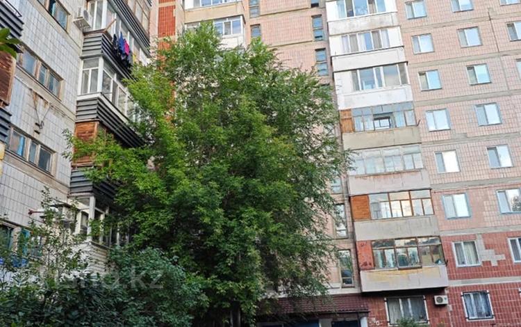 4-комнатная квартира · 75 м² · 1/9 этаж, мкр Юго-Восток, Микрорайон Степной-2 4 за 26.5 млн ₸ в Караганде, Казыбек би р-н — фото 31