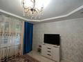 4-комнатная квартира · 75 м² · 1/9 этаж, мкр Юго-Восток, Микрорайон Степной-2 4 за 26.5 млн ₸ в Караганде, Казыбек би р-н — фото 6