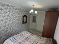 4-комнатная квартира · 75 м² · 1/9 этаж, мкр Юго-Восток, Микрорайон Степной-2 4 за 26.5 млн ₸ в Караганде, Казыбек би р-н — фото 8