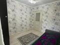 4-комнатная квартира · 75 м² · 1/9 этаж, мкр Юго-Восток, Микрорайон Степной-2 4 за 26.5 млн ₸ в Караганде, Казыбек би р-н — фото 11