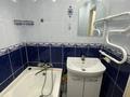 4-комнатная квартира · 75 м² · 1/9 этаж, мкр Юго-Восток, Микрорайон Степной-2 4 за 26.5 млн ₸ в Караганде, Казыбек би р-н — фото 17