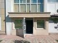 Свободное назначение · 100 м² за 30.5 млн ₸ в Астане, Алматы р-н — фото 2