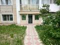 Свободное назначение · 100 м² за 30.5 млн ₸ в Астане, Алматы р-н — фото 3