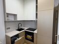 2-комнатная квартира · 44.5 м², Туран за 43 млн ₸ в Астане, Нура р-н — фото 3
