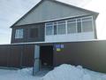 Жеке үй · 5 бөлме · 247.5 м² · 247 жүзд., Королёва 16, бағасы: 39 млн ₸ в Кокшетау — фото 4