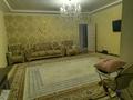 3-комнатная квартира · 110 м² · 1/6 этаж, 35-мкр 33 за 27 млн ₸ в Актау — фото 5