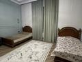 Отдельный дом · 6 комнат · 273.4 м² · 8 сот., мкр Нурсат 570 за 124 млн ₸ в Шымкенте, Каратауский р-н — фото 13