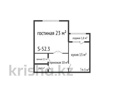 1-бөлмелі пәтер · 52.3 м² · 6/6 қабат, Гашека, бағасы: ~ 17.8 млн 〒 в Костанае