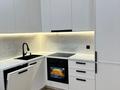 2-комнатная квартира · 46 м² · 4/16 этаж, Туран 55/7 за 43.5 млн ₸ в Астане, Нура р-н — фото 2