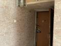 1-комнатная квартира · 32 м² · 4/5 этаж, Баймагамбетова 164 за 150 000 ₸ в Костанае — фото 4