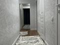 2-комнатная квартира · 66.1 м² · 6/10 этаж, мкр Шугыла — Алматы жастары проходит за 38.5 млн ₸ в Наурызбайский р-н — фото 7