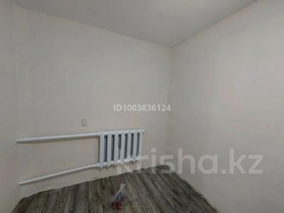 Аренда квартир в Алматинской обл.: 2-комнатная квартира · 33 м², Кунаева 26 за 100 000 〒 2-комнатная квартира · 33 м², Кунаева 26 за 100 000 〒 в Абае